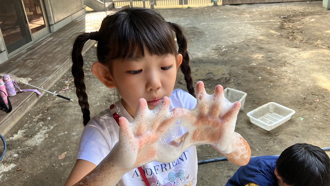 学童クラブ さくらっこイメージ