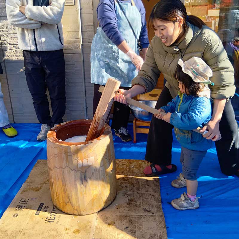 おもちつき