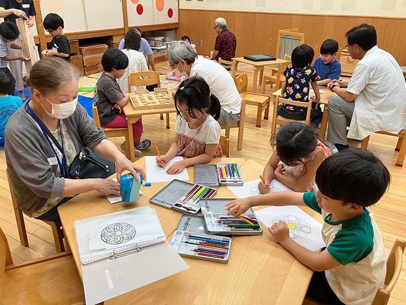 敬老の日の集い