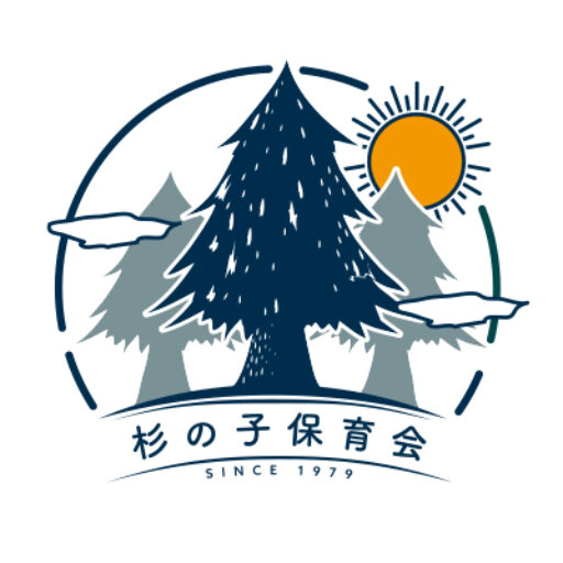 地域交流　おんがくの会　中止のお知らせ